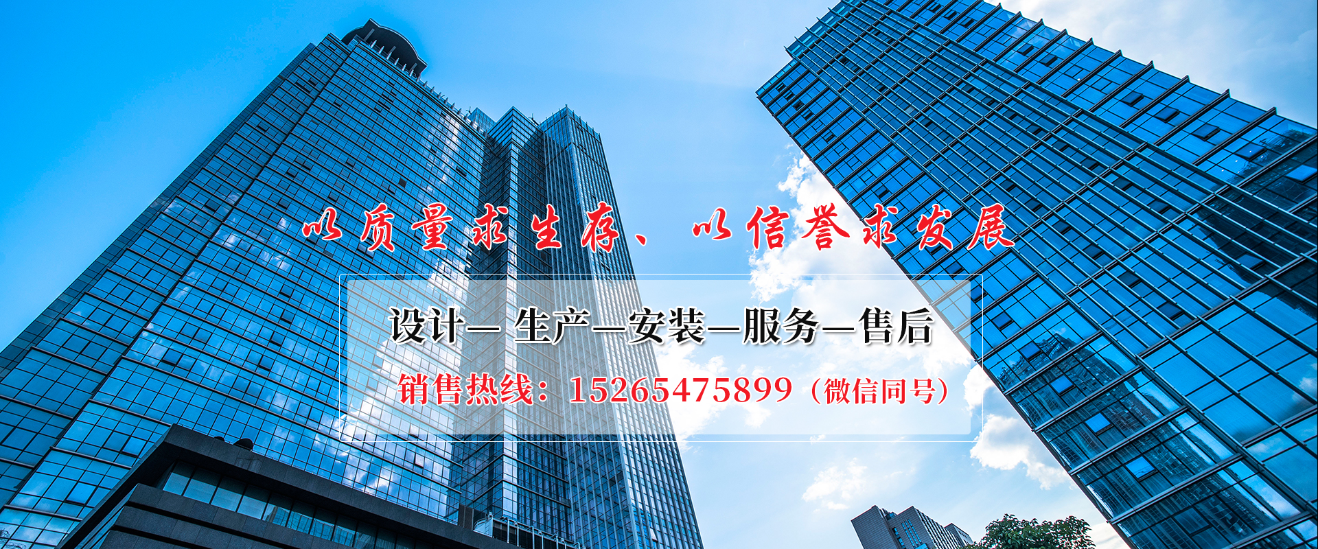 濟寧久科工程機械設備有限公司